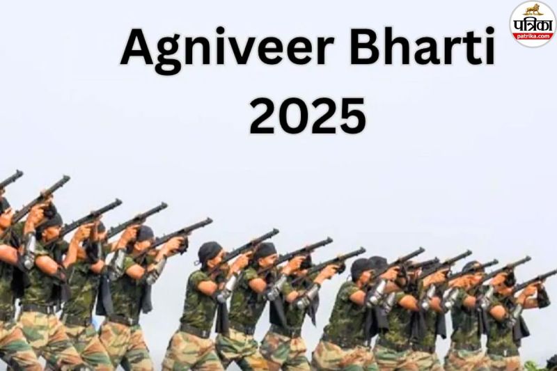 Agniveer Bharti Rally
