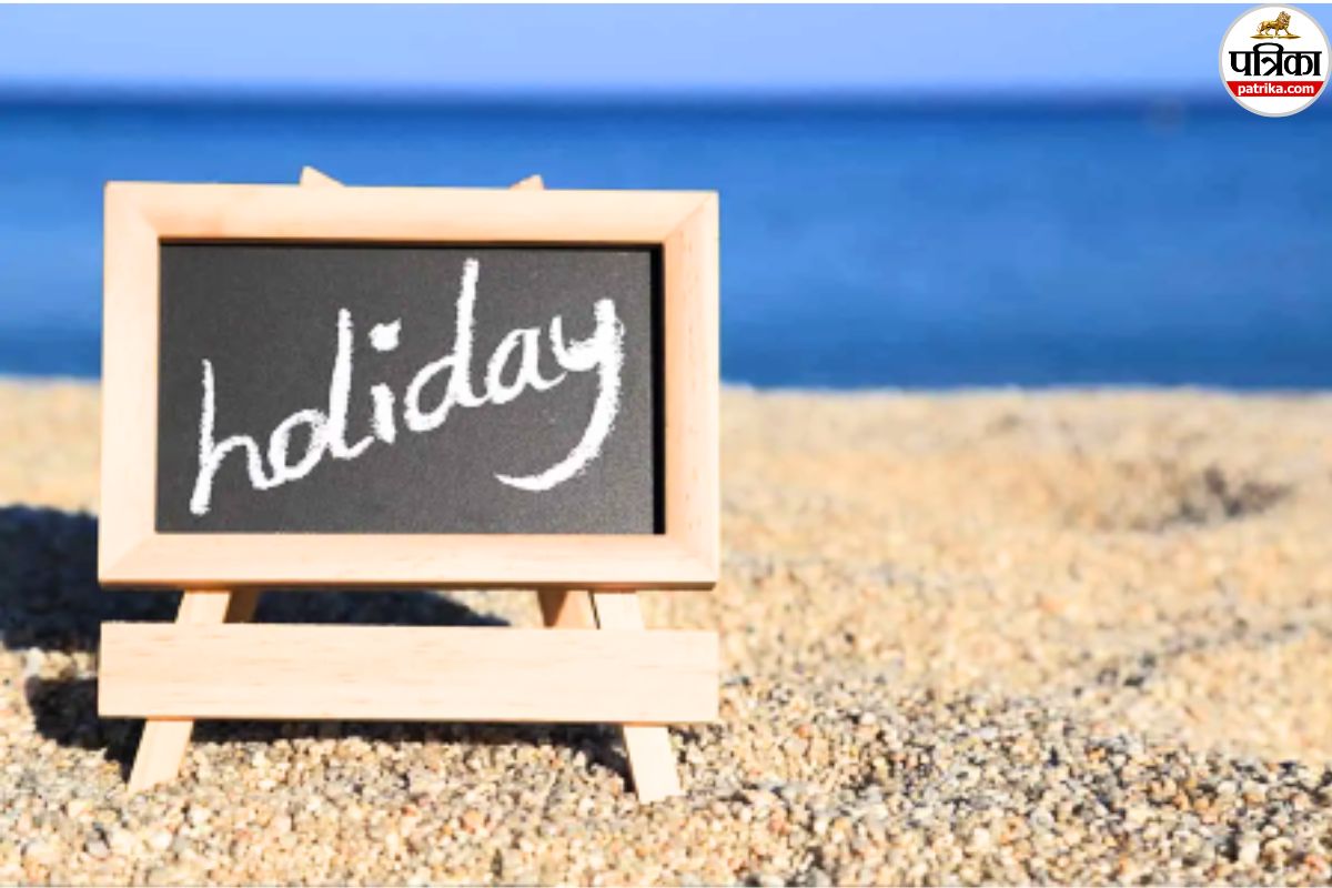 Holidays in Rajasthan government employees
