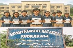 29 आदिवासी बच्चों को बीच सत्र में दिखाया बाहर का रास्ता, पढ़ाई छोड़ने को हुए
मजबूर - image