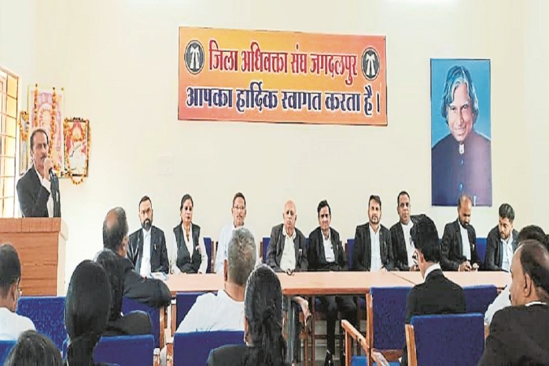 अधिवक्ता संघ ने रद्द किया विरोध प्रदर्शन (Photo source- Patrika)