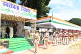 Independence Day 2025