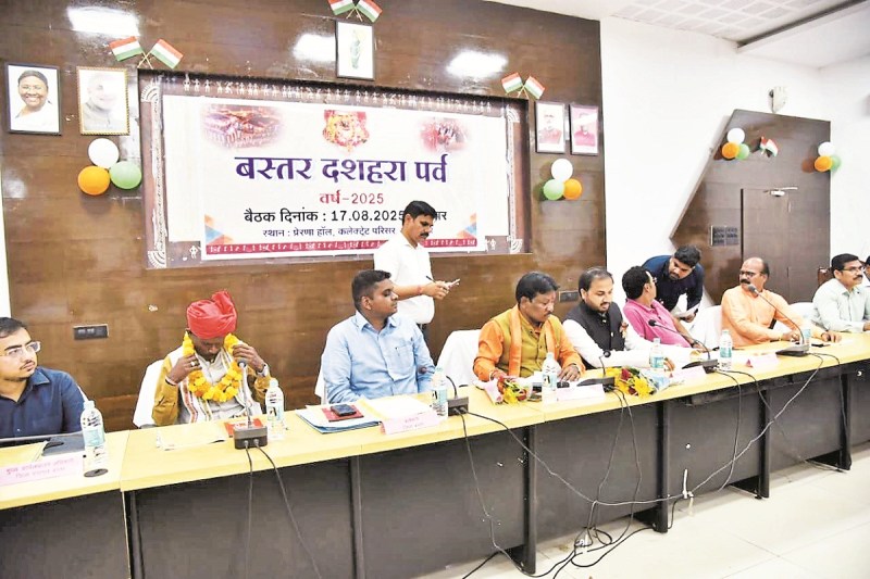 बस्तर दशहरा की परंपरा (Photo source- Patrika)