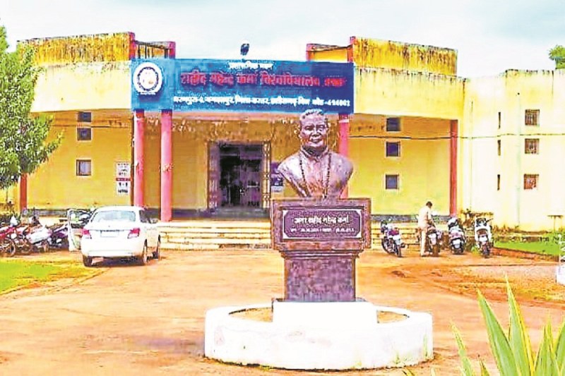 इंटर्नल एग्जाम व असाइनमेंट भी जमा करेंगे (Photo source- Patrika)