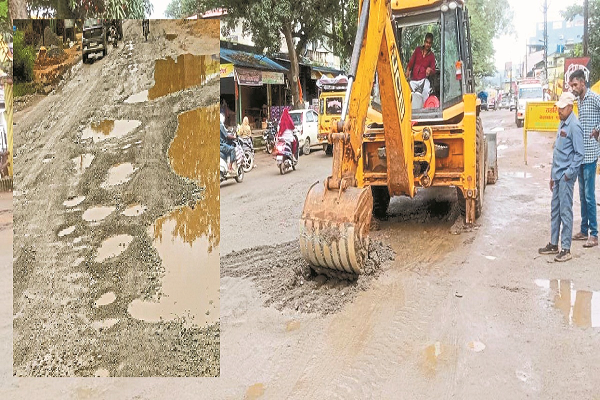 केशकाल की सड़क बनी हादसों का गड्ढा (Photo source- Patrika)