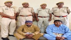 सामूहिक दुष्कर्म के मामले में 2 आरोपी दोषी करार, उम्र कैद की सजा - image