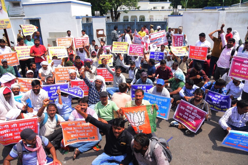 सुप्रीम कोर्ट में लंबित मामले पर अभ्यर्थियों का आरोप – सरकार कर रही हीलाहवाली, जल्द नियुक्ति की मांग (फोटो सोर्स : Social Media/Whatsapp)