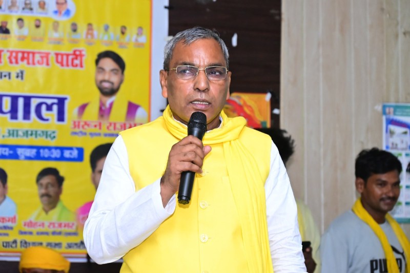 आजमगढ़ में सम्मान समारोह के दौरान विपक्ष पर जमकर निशाना, कहा – सपा को सच सुनने की आदत नहीं     (फोटो सोर्स : Social Media/X )