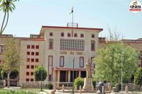 Rajasthan High Court