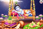 Janmashtami 2025