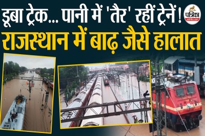 Short video poster image