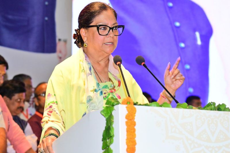 Vasundhara Raje Statement