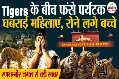 Short video poster image