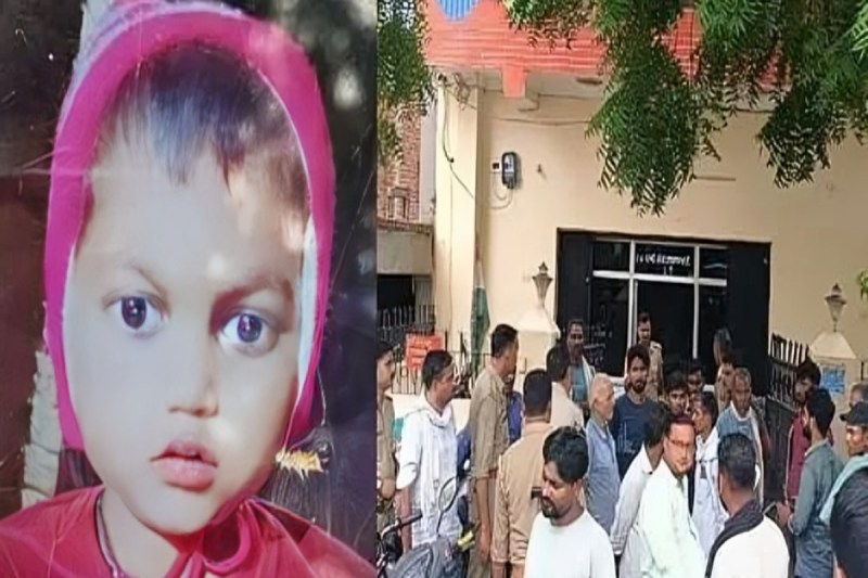 मासूम की मौत से मचा हड़कंप फोटो सोर्स : Social Media