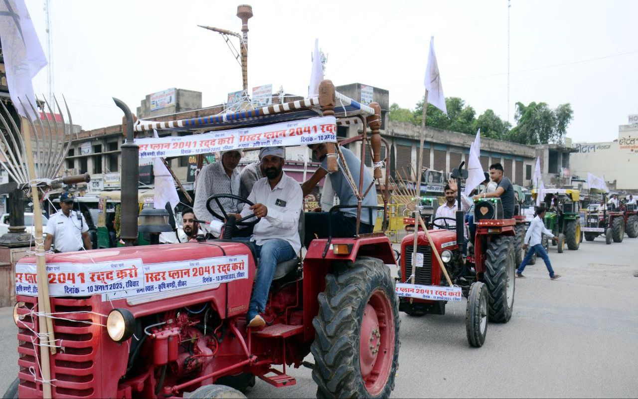 सीकर के नए मास्टर प्लान के विरोध में सड़कों पर उतरे 50 गांव- ढाणियों के लोग
