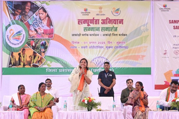 मंत्री राजवाड़े ने किया आकांक्षा हाट का उद्घाटन (फोटो सोर्स- DPR)