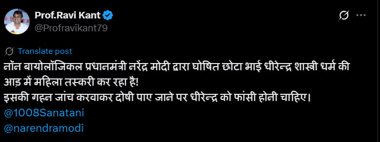 mp news