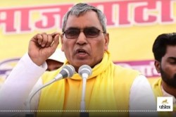 Ballia News: सपा ने पाले पिल्ला पिल्ली, जो भौंकते रहते हैं, ओमप्रकाश राजभर की
फिसली जुबान - image