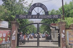 Mau Crime: माफ़िया मुख़्तार की पत्नी आफसा के खिलाफ गैर जमानती वारंट के साथ ही
कुर्की का नोटिस जारी - image