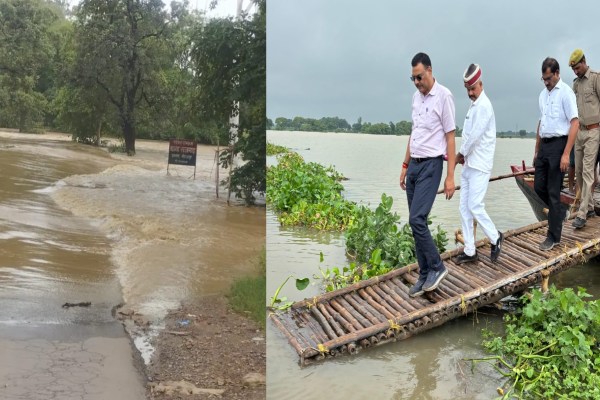 Flood news
