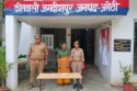 पत्नी ने पहले आंख में डाली मिर्च, फिर पति का काट दिया प्राइवेट पार्ट, पुलिस की
पूछताछ में किया चौंकाने वाला खुलासा