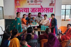 Mau News: बेटी बचाओ बेटी पढ़ाओं योजना के अंतर्गत महिला कल्याण की टीम ने कन्या
जन्मोत्सव का आयोजन किया - image