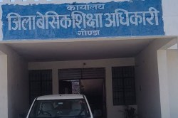 अनामिका शुक्ला केस: कोर्ट का बड़ा एक्शन, बेसिक शिक्षा अधिकारी समेत 7 अफसरों पर
FIR दर्ज करने के दिए आदेश - image