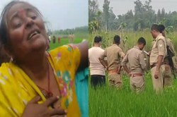 युवती का खून से लथपथ शव मिलने के मामले में SOG सहित पांच टीमें गठित, हो सकता
सनसनीखेज खुलासा - image