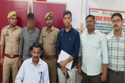 रिश्तेदार बन विदेश में फंस जाने के नाम पर वाट्सएप काल पर धोखाधड़ी करने वाला शातिर
अभियुक्त गिरफ्तार - image