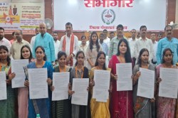 यूपी में 2536 मुख्य सेविकाओं को मिला नियुक्ति पत्र, इस जिले की 37 बेटियों का हुआ
चयन - image