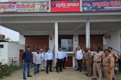 मऊ में अवैध अस्पतालों पर कार्रवाई, तीन अस्पताल सील - image
