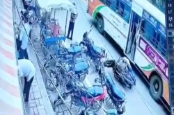 Mau News: सहादतपुरा पेट्रोल पंप के पास दर्दनाक हादसा, रोडवेज बस के नीचे आया बाइक
सवार - image
