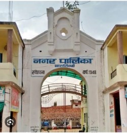 पीएम आवास योजना के 85 हितग्राहियों को नोटिस जारी, 10 दिनों का समय दिया - image