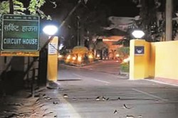 CG News: लगातार बढ़ रहा वीआईपी मूवमेंट! बस्तर में अब बनेगा सुविधाजनक नया हाईटेक
सर्किट हाउस - image