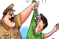 Goonda Act (फोटो सोर्स : Social Media, Whatsapp)