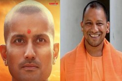 Bombay High Court Orders: बॉम्बे हाईकोर्ट में चलेगी योगी आदित्य नाथ पर बनी
फ़िल्म, जानिए क्यों - image