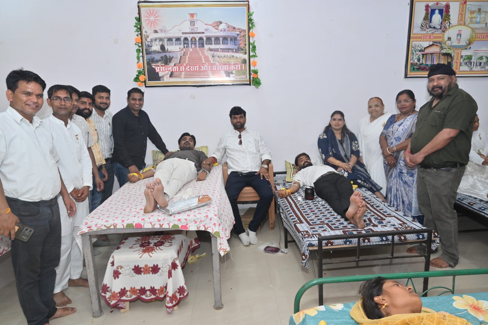 People participated enthusiastically in the blood donation camp, 86 units of blood were collected
