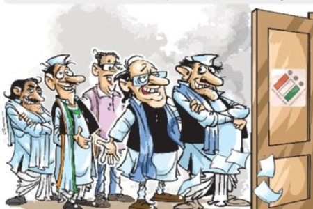 23 political parties are in danger