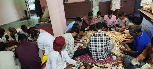 भगवान देवनारायण के दानपत्र