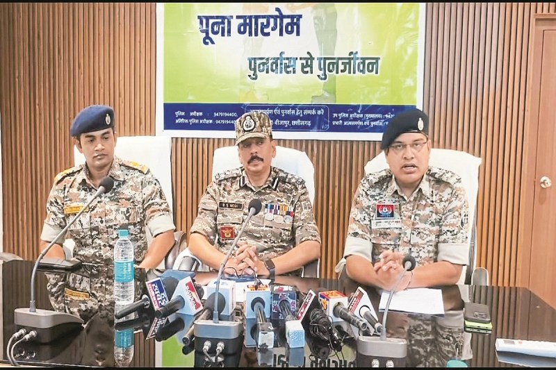 नक्सल विरोधी अभियान (Photo source- Patrika)