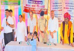 पिपलोदी हादसे के पीडि़तों के लिए खुला सहायता का पिटारा - image