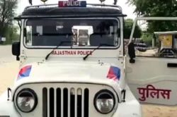 बीकानेर: स्पा सेंटर में बिना अनुमति ठहराई गईं विदेशी युवतियां, संचालक और मालिक
पर मामला दर्ज - image
