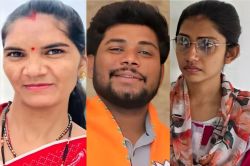 किशनगढ़ हत्याकांड: BJP नेता ने प्रेमिका के इशारे पर पत्नी की हत्या कराई, 2 साल
से रिलेशन, साथ रहने को डाल रही थी दबाव - image