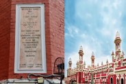 एक सदी की गौरव गाथा, स्थापत्य, संस्कृति और आधुनिकता का अद्भुत संगम फोटो सोर्स : Patrika