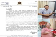 नगर निगम में गरमाई सियासत फोटो सोर्स : Social Media