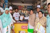 NHM कर्मियाें की अनिश्चितकालीन हड़ताल जारी (Photo source- Patrika)