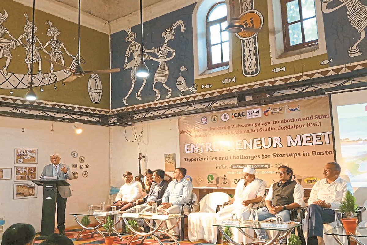 शमक विवि के कार्यक्रम का उद्यमी सम्मेलन के साथ समापन (Photo source- Patrika)
