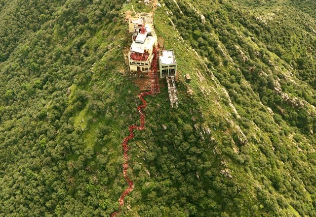 Ratnagiri hill