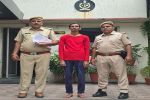 पुलिसकर्मियों से धोखाधड़ी करने वाले सिपाही का छोटा भाई गिरफ्तार