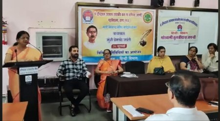 गोस्वामी तुलसीदास व प्रेमचंद जयंती मनाई