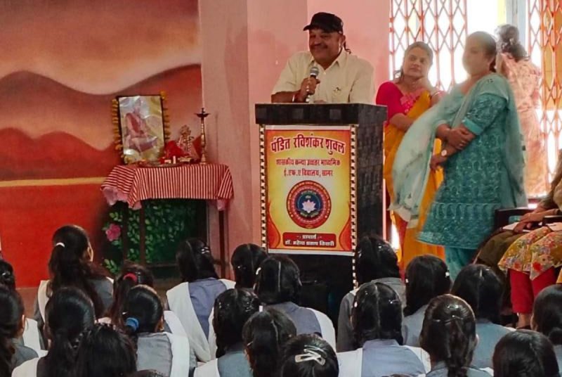 कवि तुलसीदास की 528 वीं जयंती पर हुई विचार संगोष्ठी